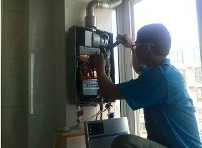 惠州市万宝热水器上门维修案例